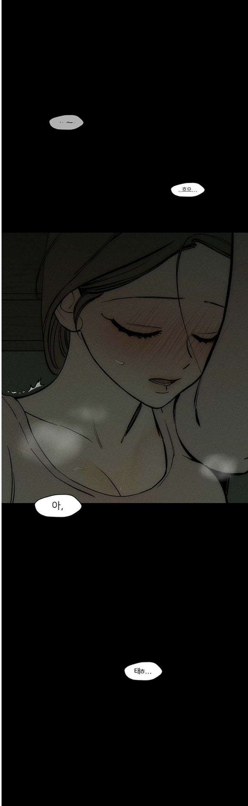 시든 꽃에 눈물을 64화 8