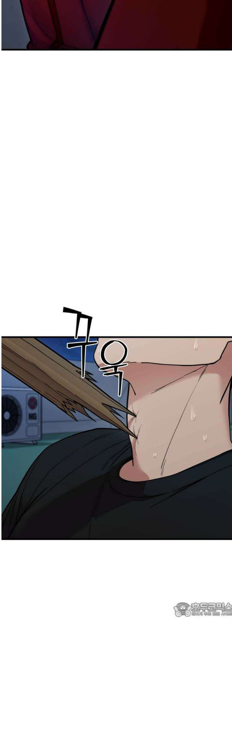 렉카 드라이버 20화 2