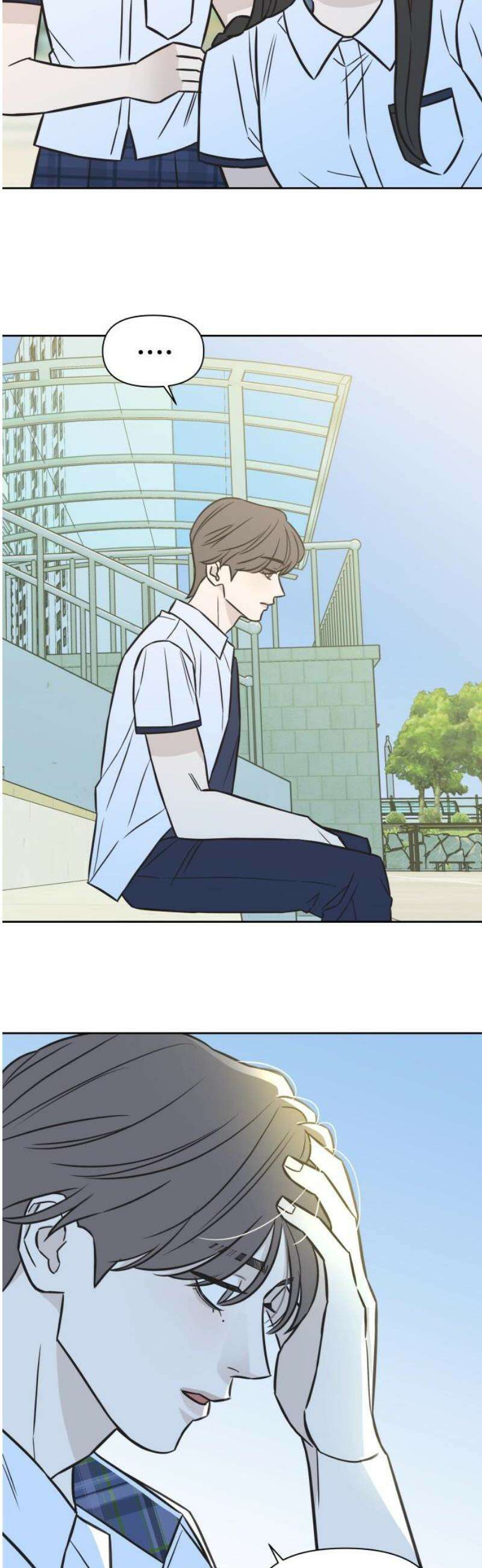 또다시 열일곱 41화 10
