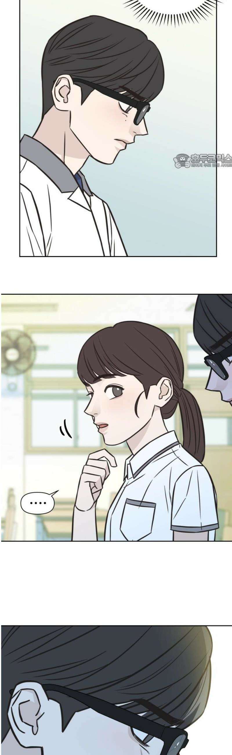 또다시 열일곱 41화 24