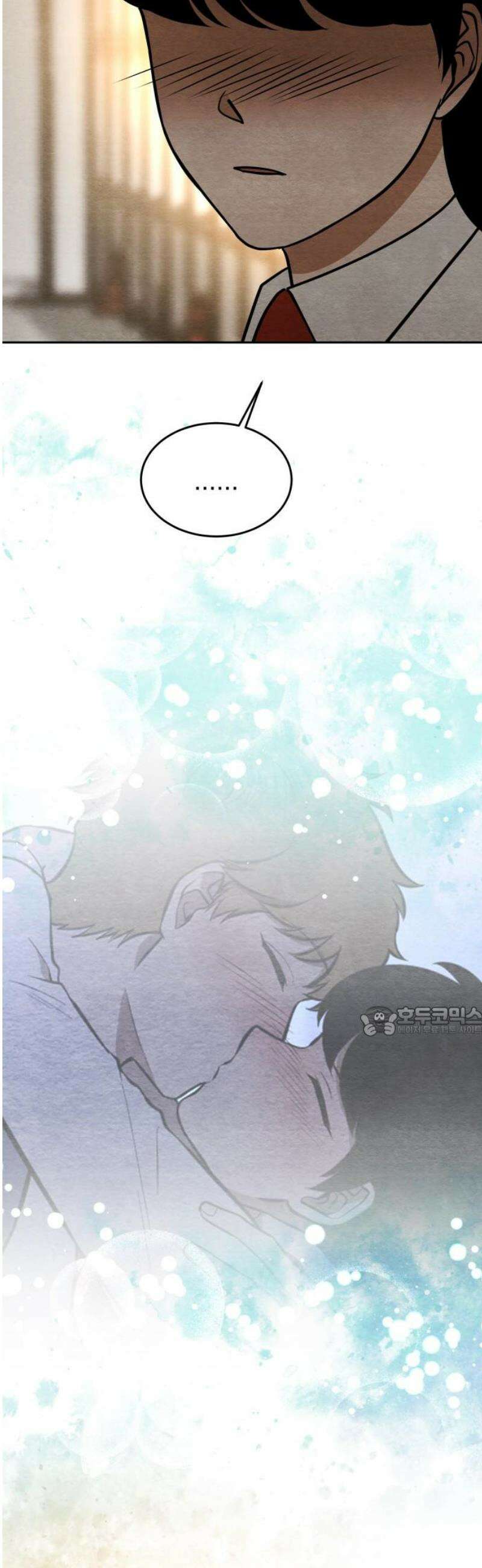 수호소녀 80화 15
