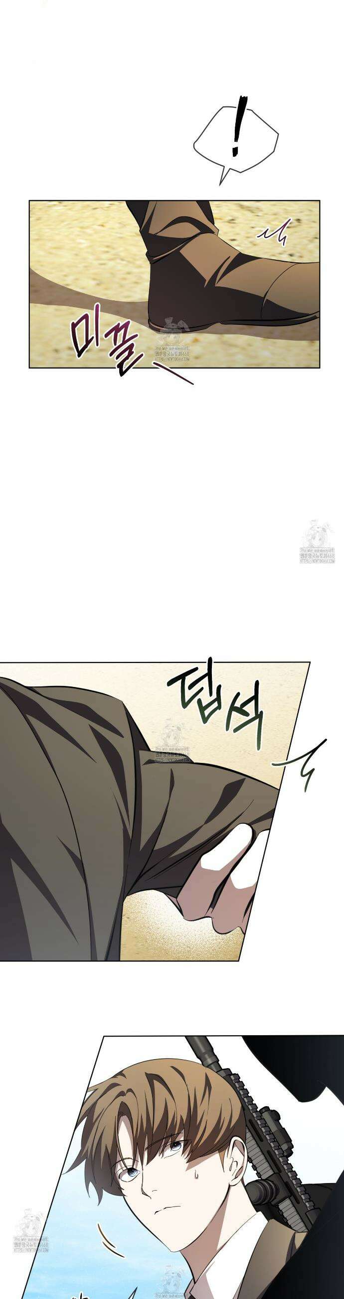 격발 48화 3