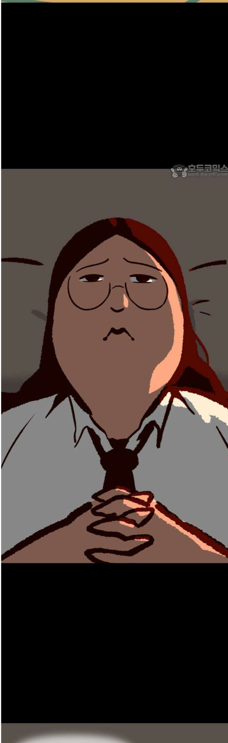 무조건 이혼한다 3화 9