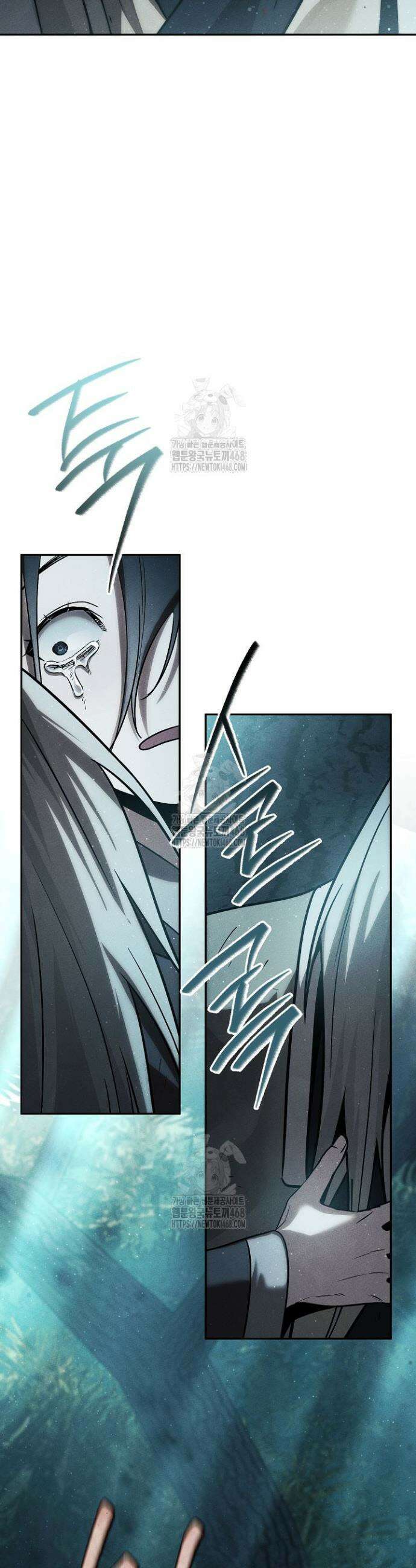 신마대제 1화 53