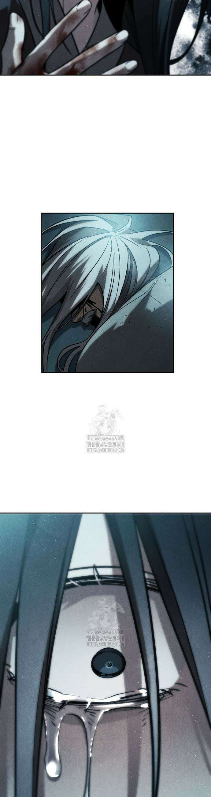 신마대제 1화 55