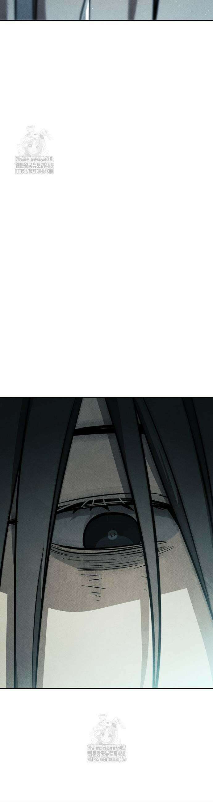 신마대제 1화 56