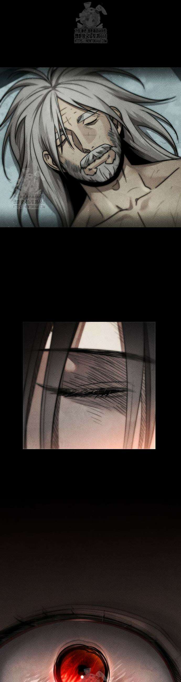 신마대제 1화 71