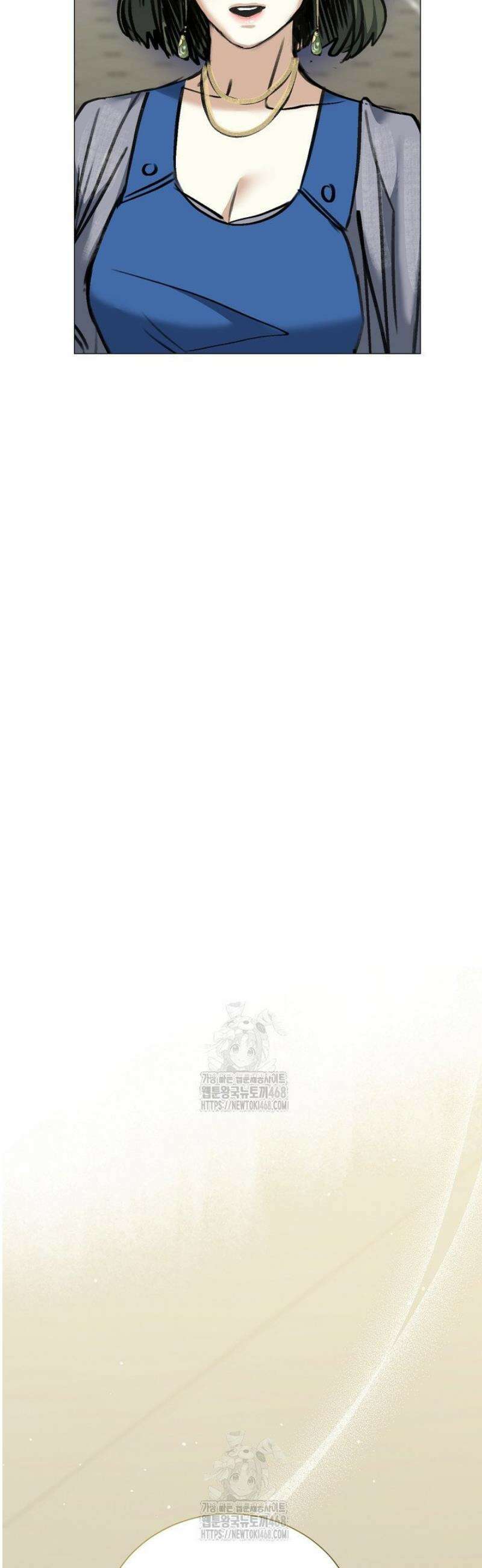 미친 공작에게 납치당했다 89화 46