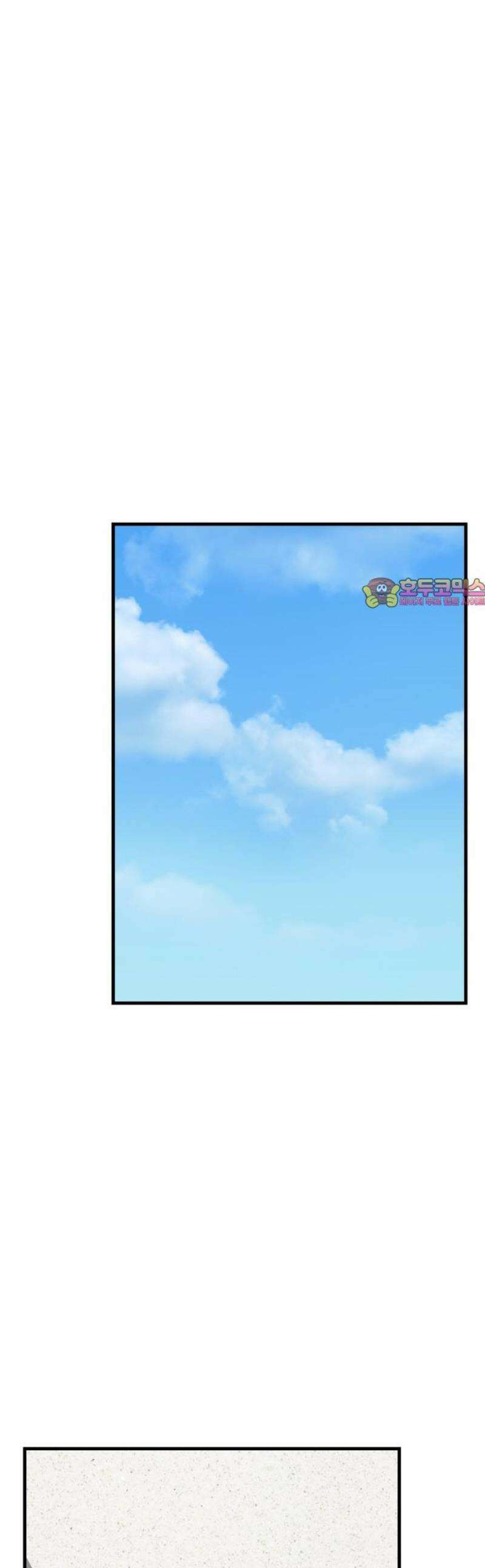 딸들 17화: 미정vs이나 1