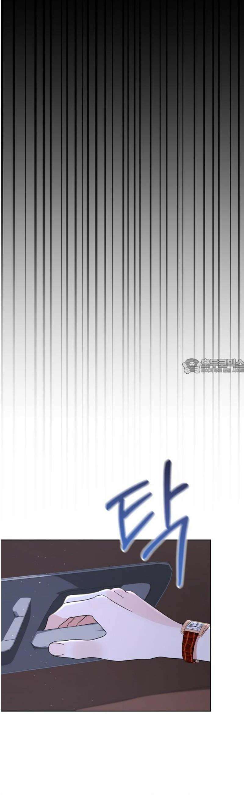 돌아온 여름에게 15화 58