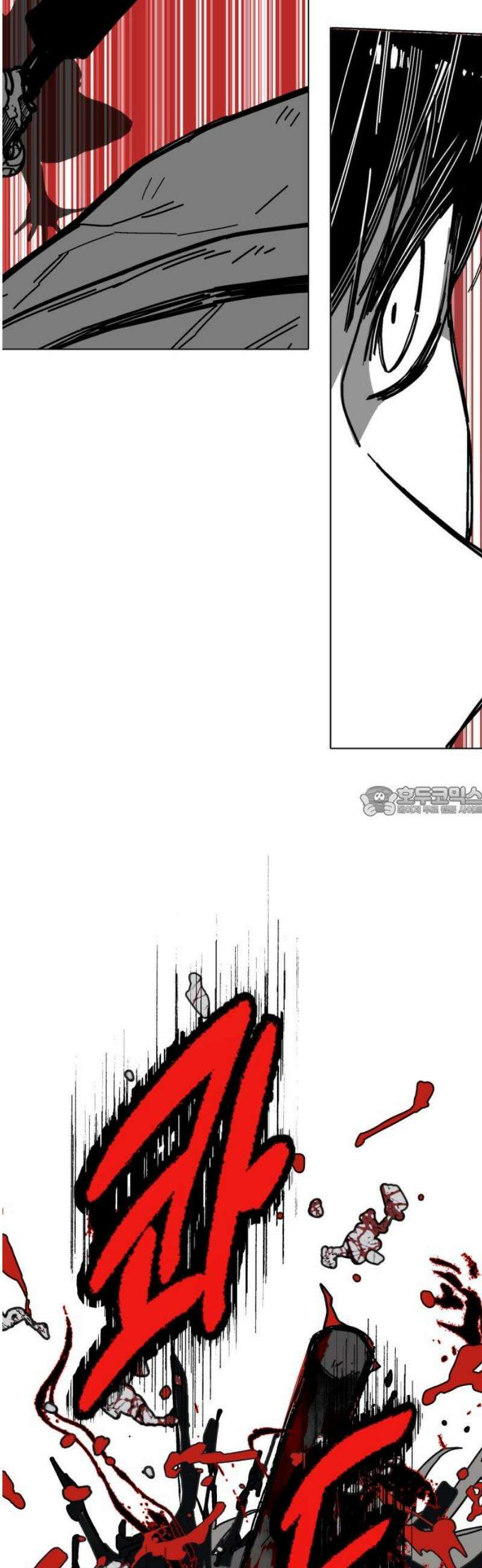 비터사이드 크렌베리스 ＃ 006． S랭크 해결사(5) 13