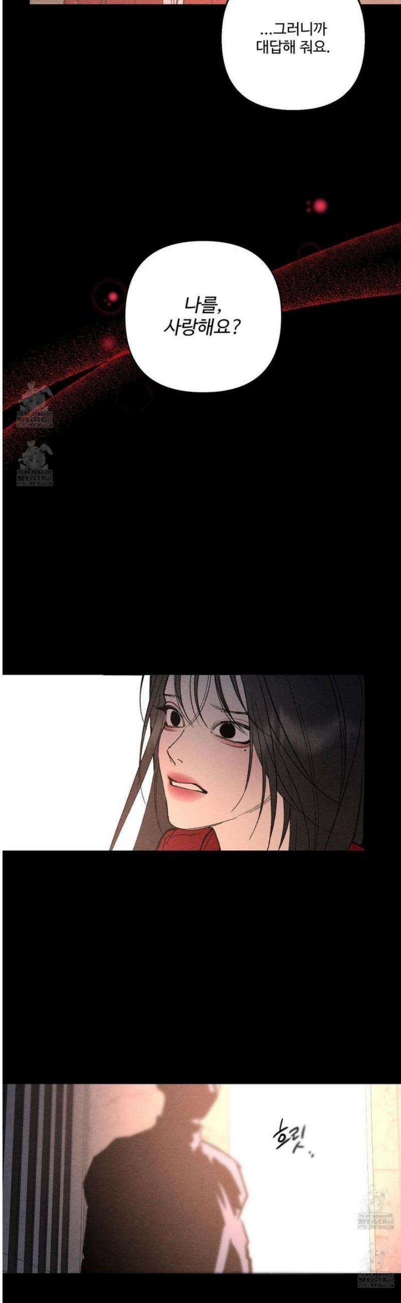 토이 대디(TOY DADDY) 1화 5