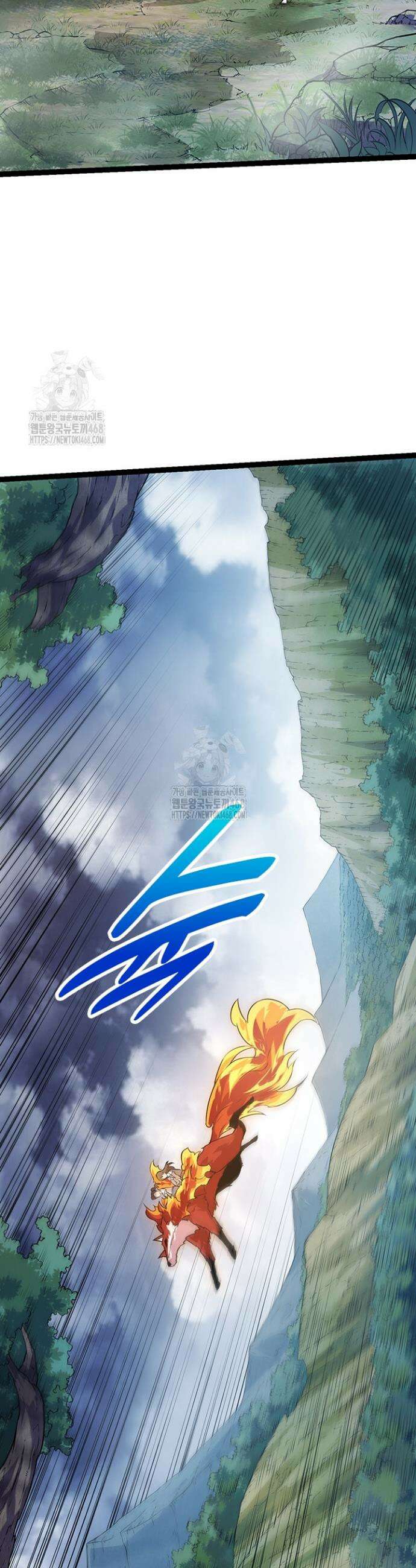 S급 나무로 레벨업 9화 8