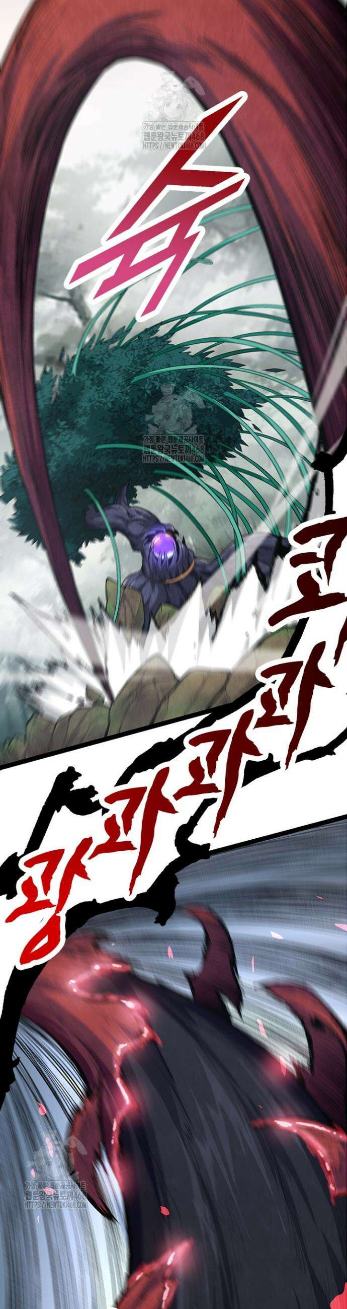 S급 나무로 레벨업 9화 28
