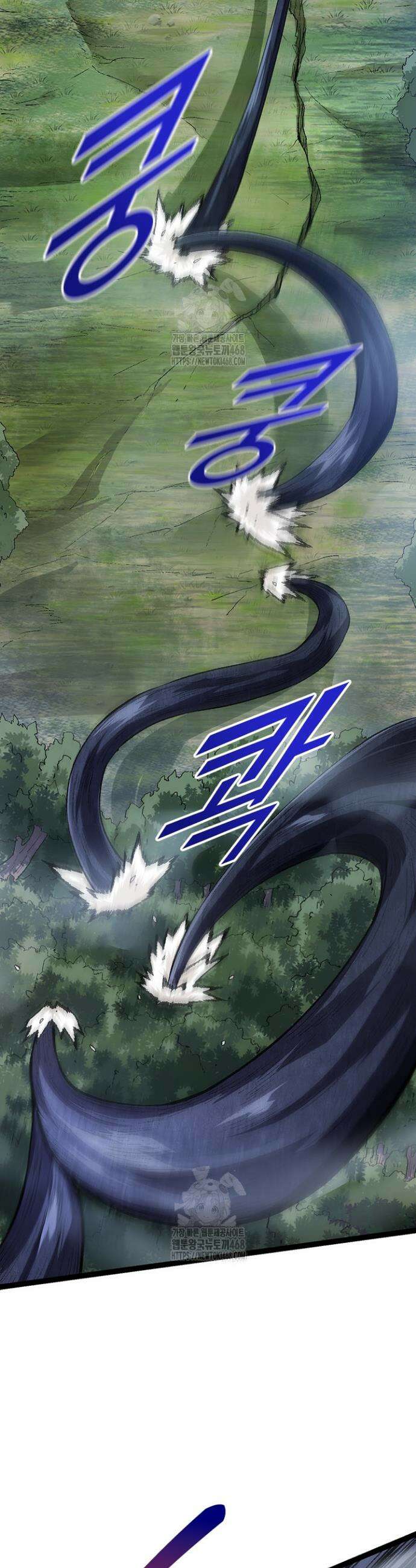 S급 나무로 레벨업 9화 35