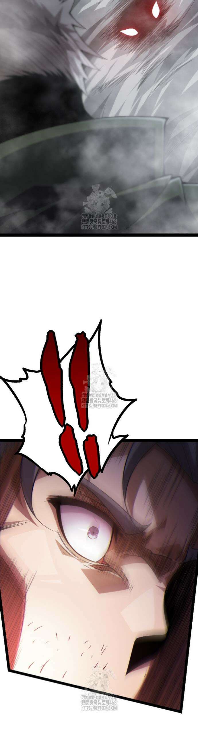S급 나무로 레벨업 18화 10