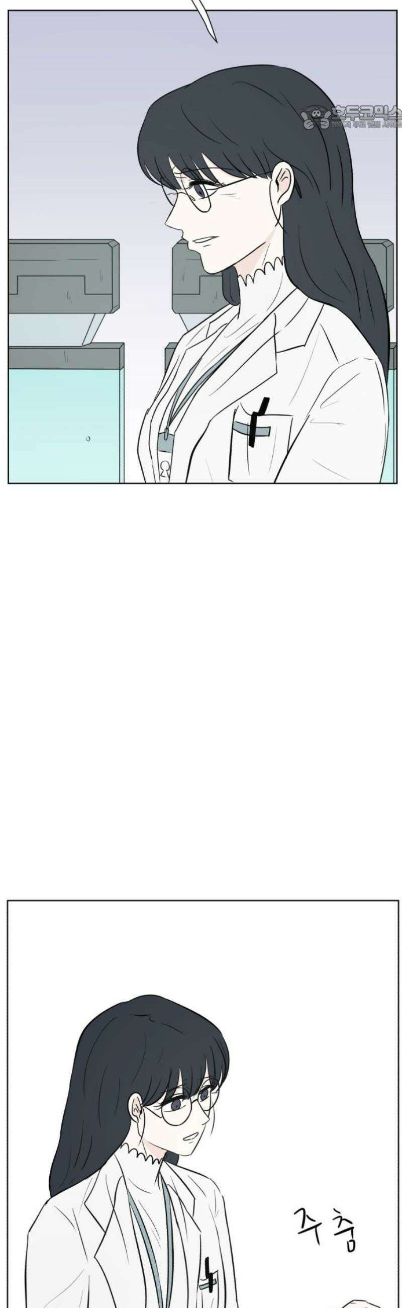 문어숙희숙회 68화 7