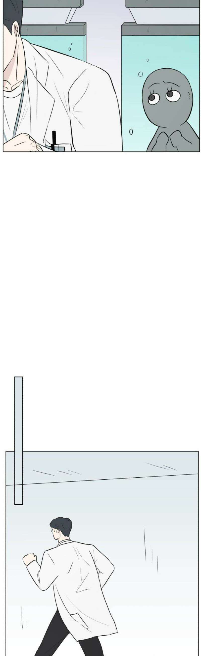 문어숙희숙회 68화 10