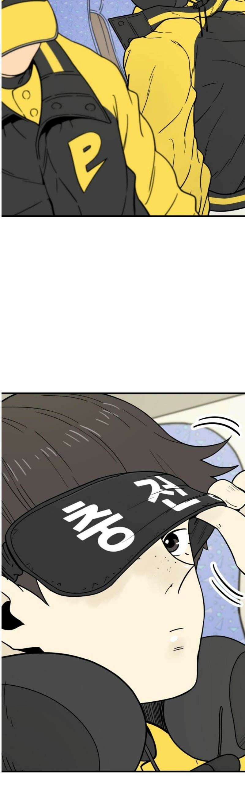 비기닝즈 9． 아무렴 어때! 68