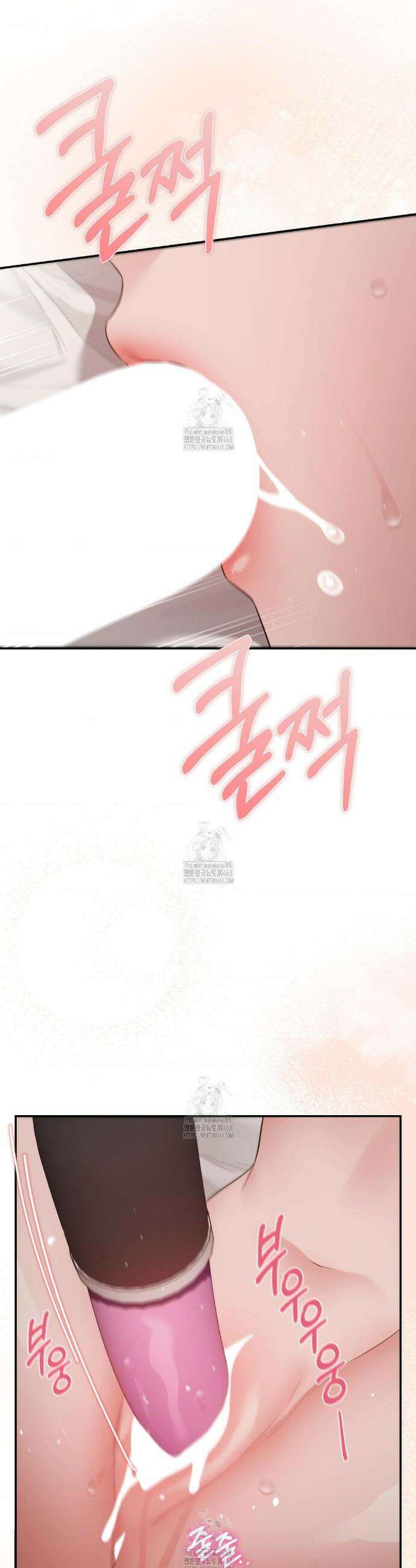베토벤신드롬 외전 4화 22
