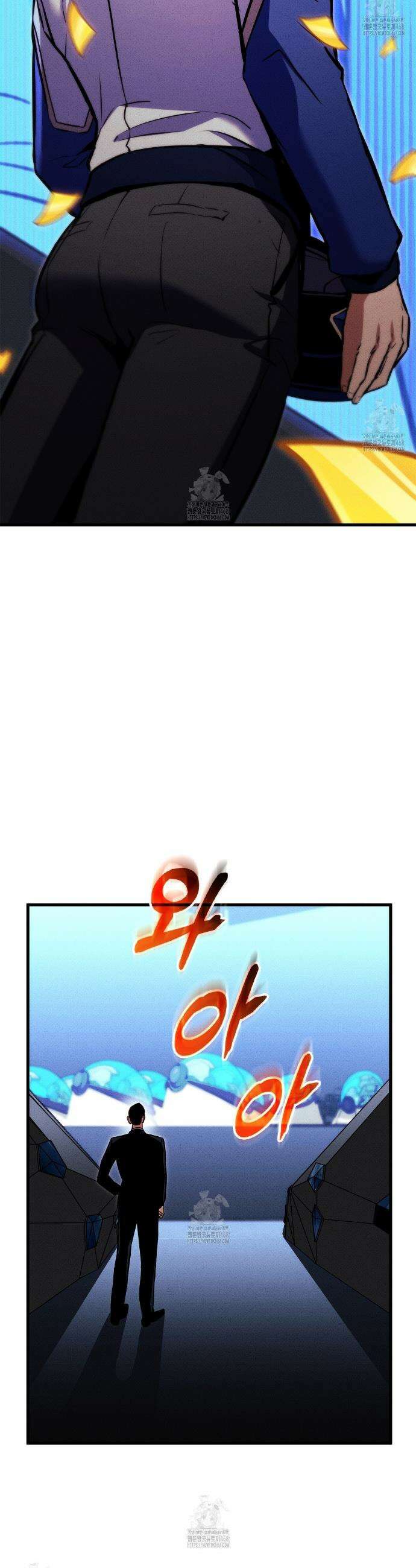 랭커의 귀환 210화 3