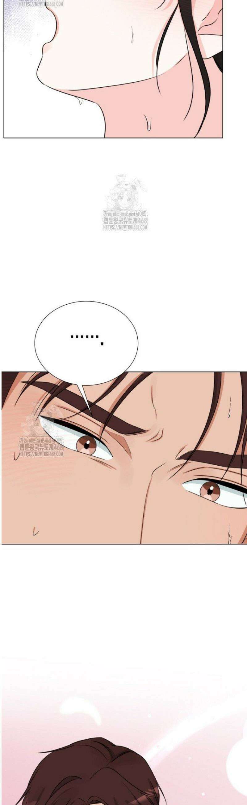 디어 마이 베어 7화 24
