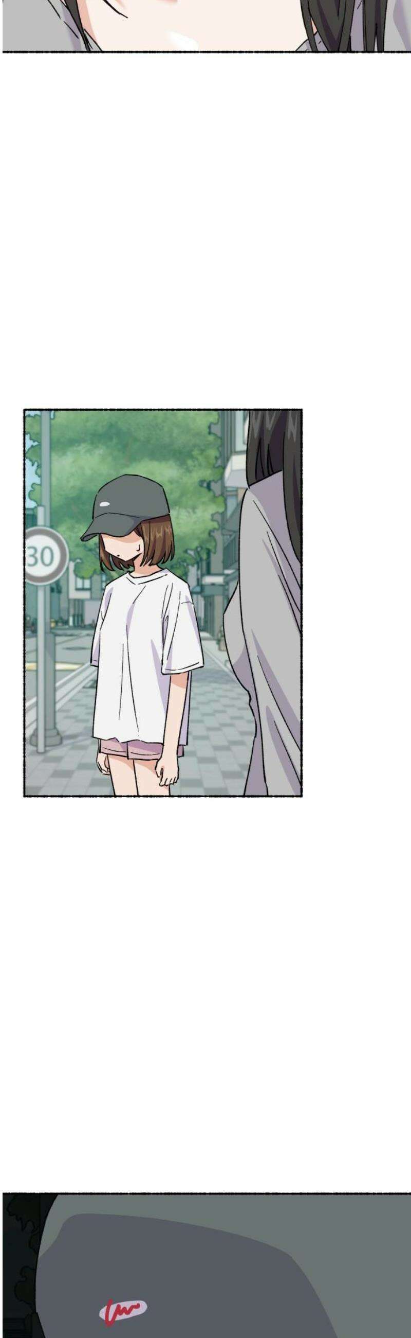 말숙이를 부탁해 115화 두근두근 삼각관계! (2) 6