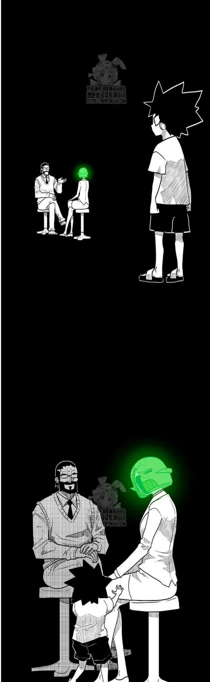 그레이마크 60화 7