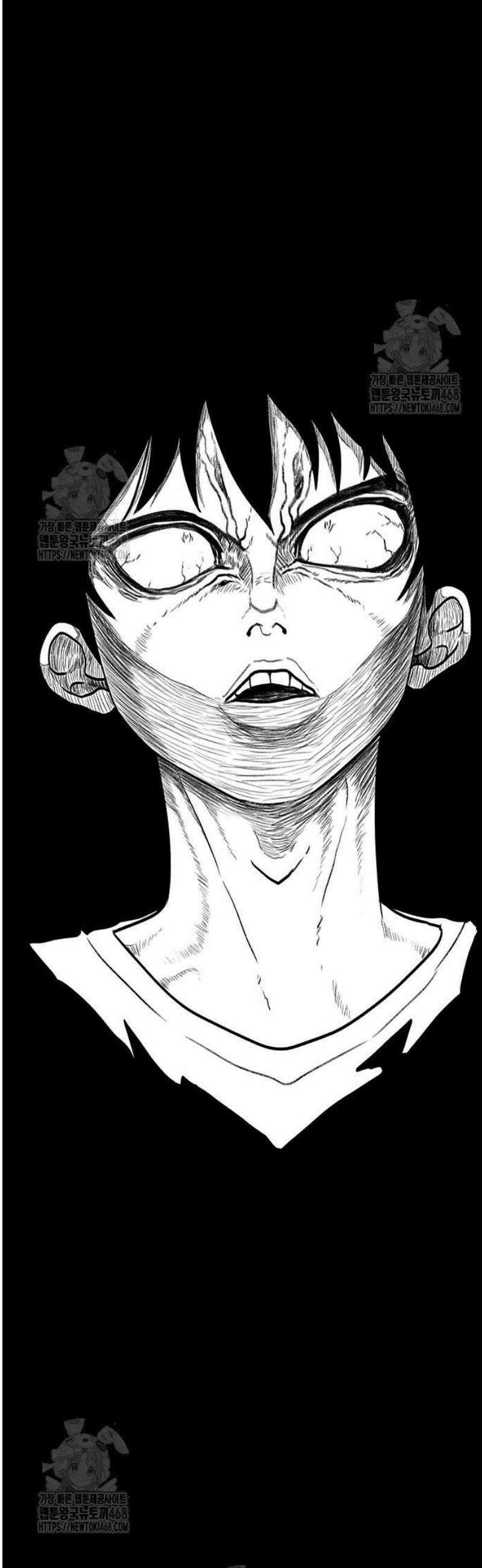 그레이마크 60화 34