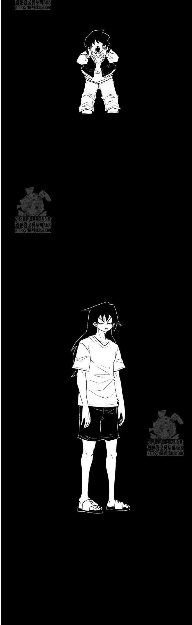 그레이마크 60화 65