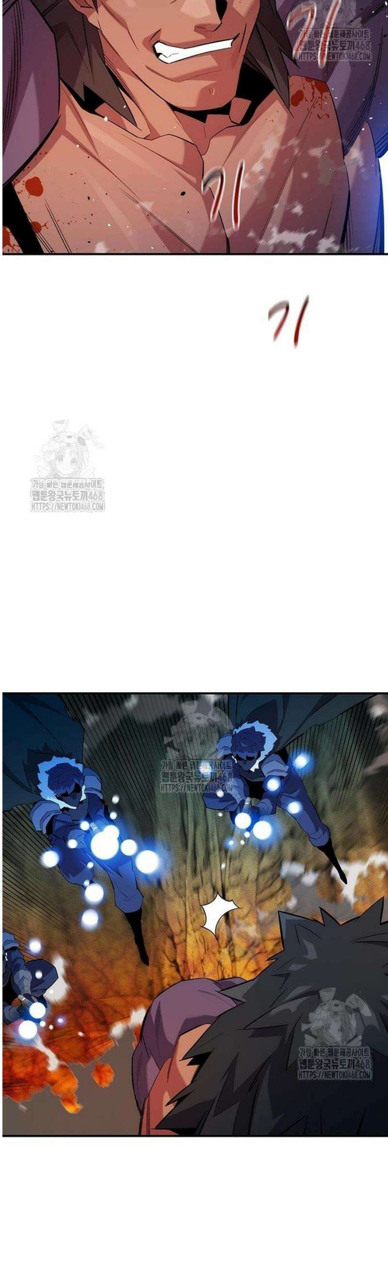 분신으로 자동사냥 157화 긴장하지 마세요 4