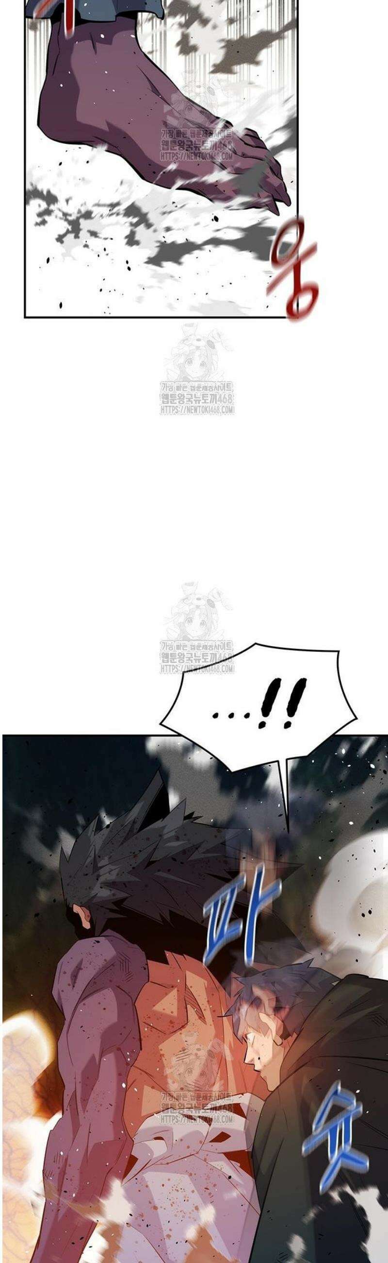 분신으로 자동사냥 157화 긴장하지 마세요 21