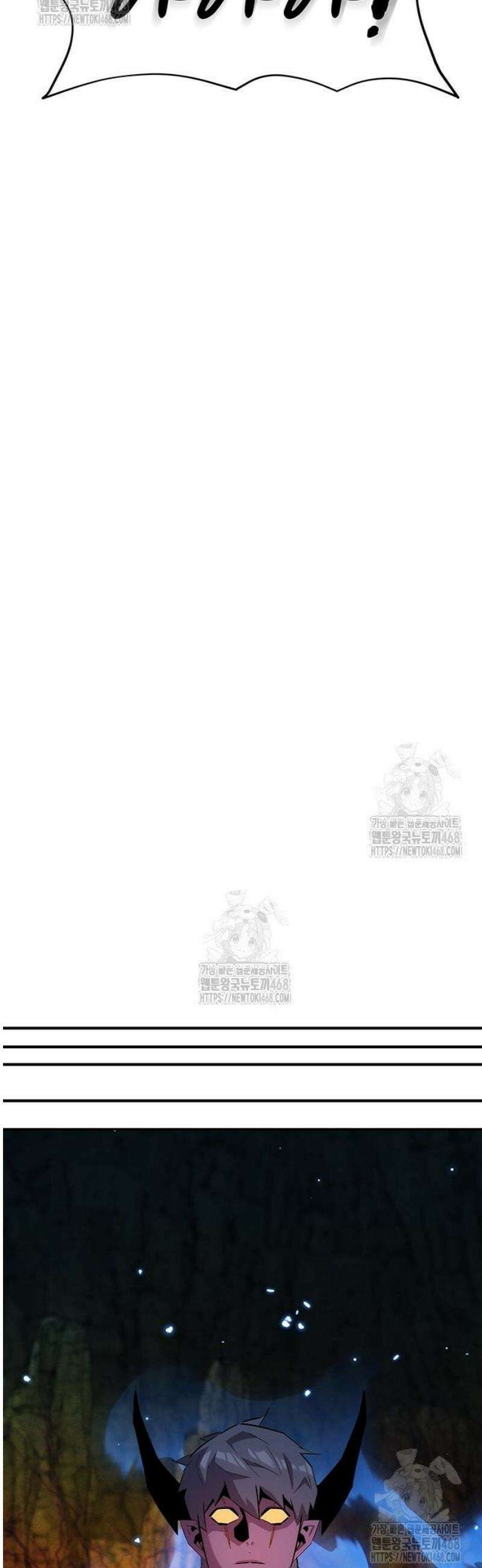 분신으로 자동사냥 157화 긴장하지 마세요 53