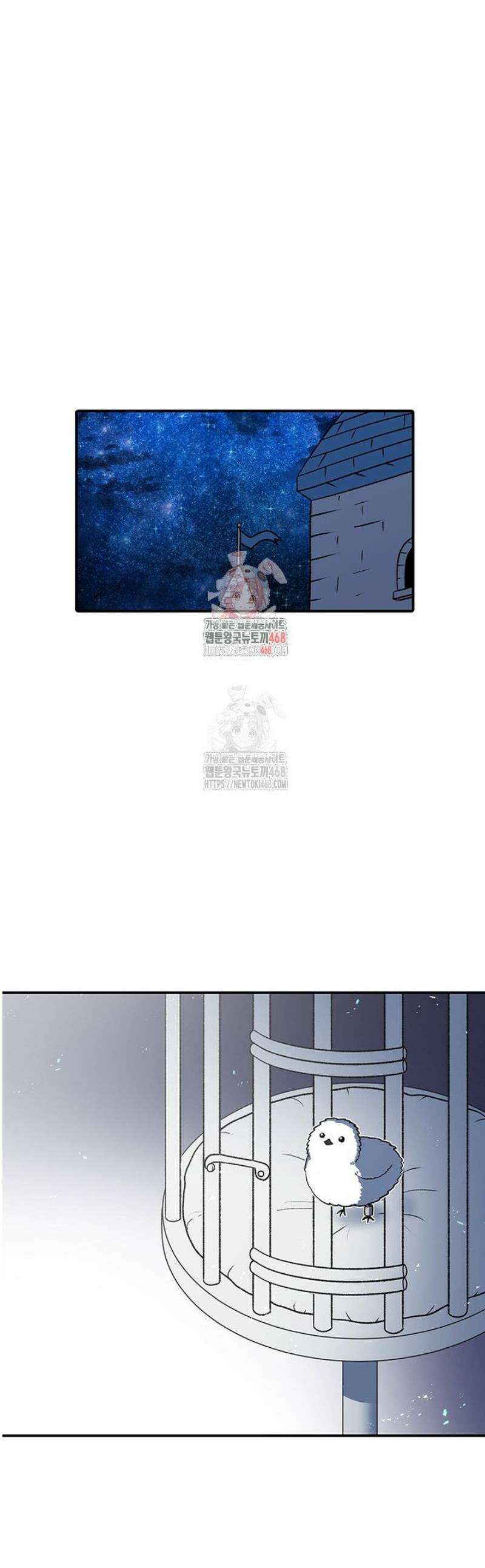 시간이 머문 집 시즌4 27화 1