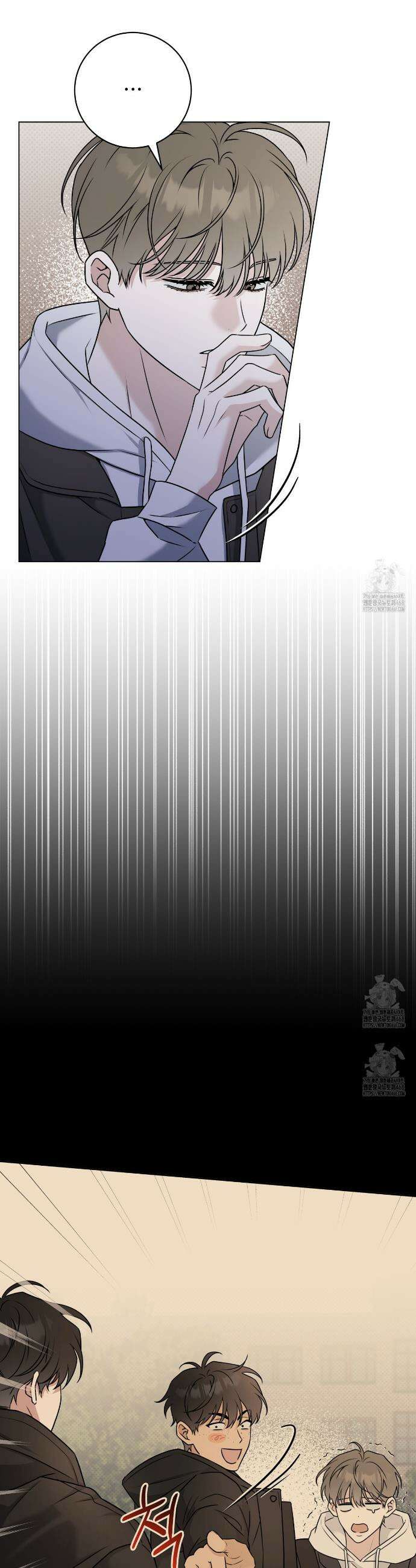 볼보이 택틱스 외전 4화 3