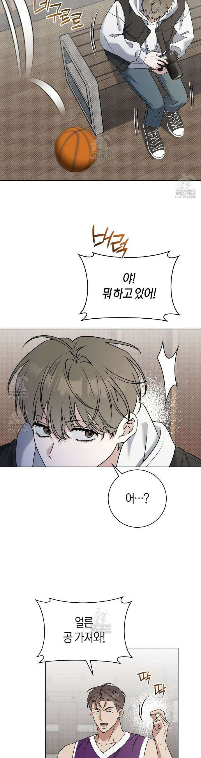 볼보이 택틱스 외전 4화 7