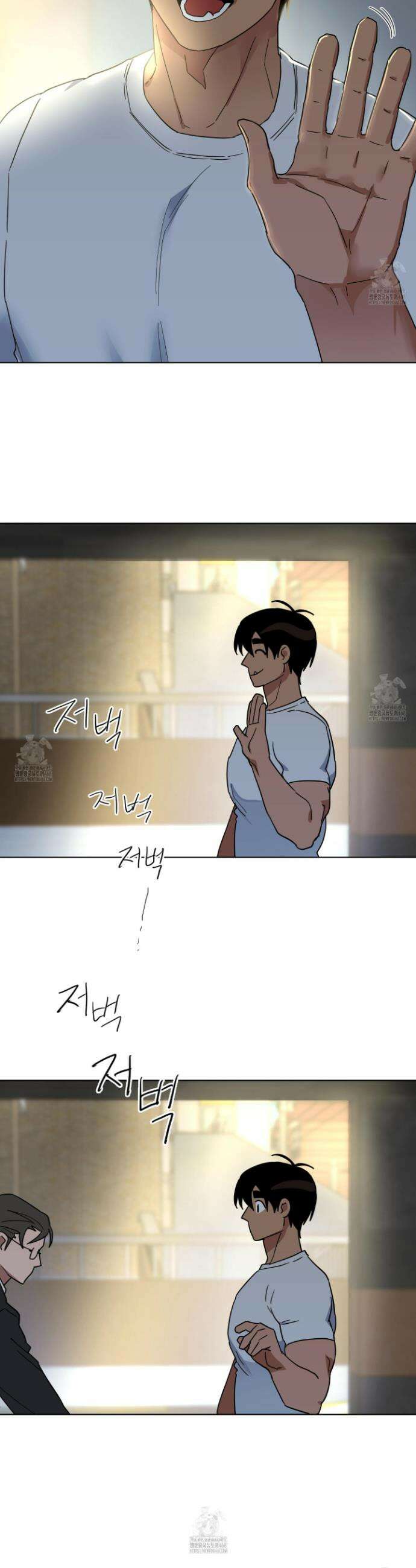 안돼요! 몰라요? 사실 알아요?! 51화 30
