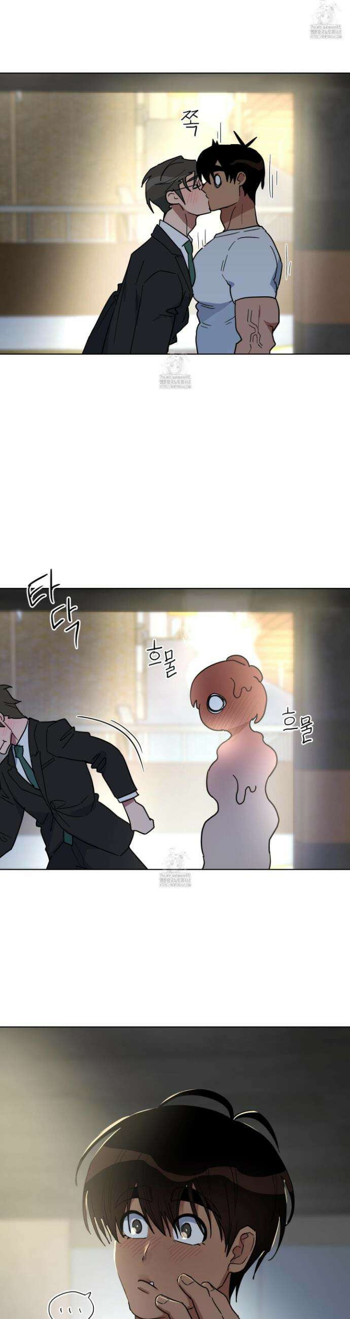 안돼요! 몰라요? 사실 알아요?! 51화 31
