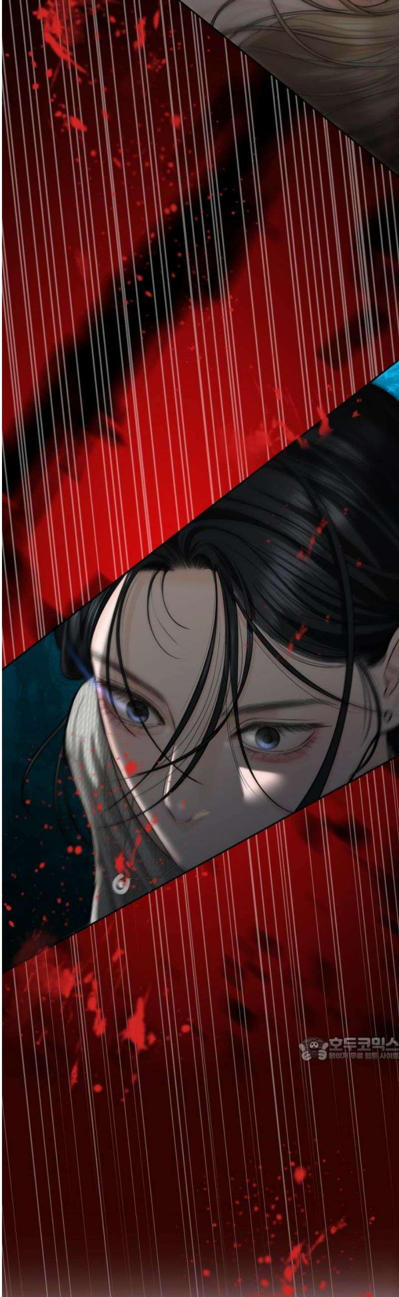 가장 썩은 것을 줄게 57화． 랑데부 2