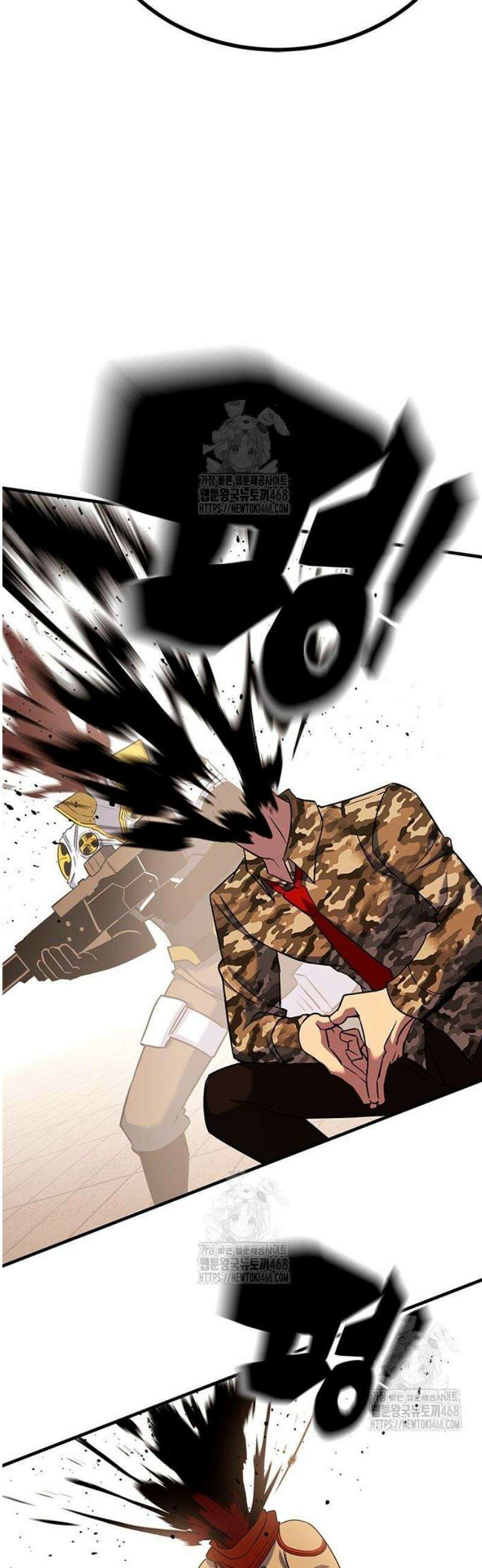 열렙전사 3부 106화 17