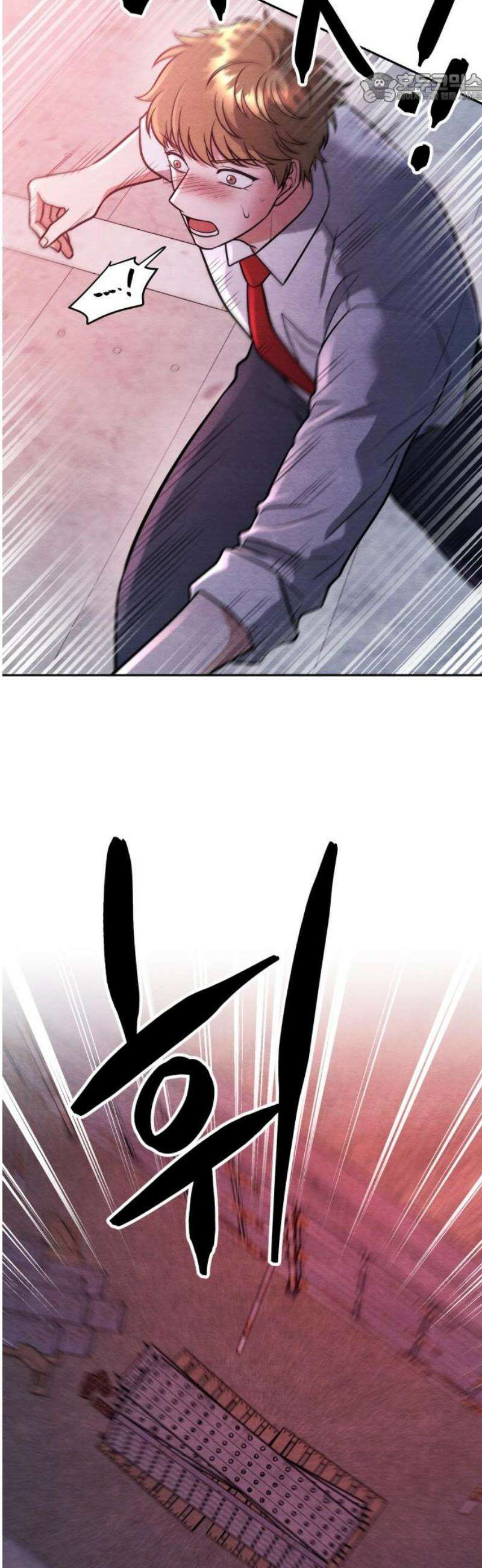 수호소녀 81화 [최종화] 37
