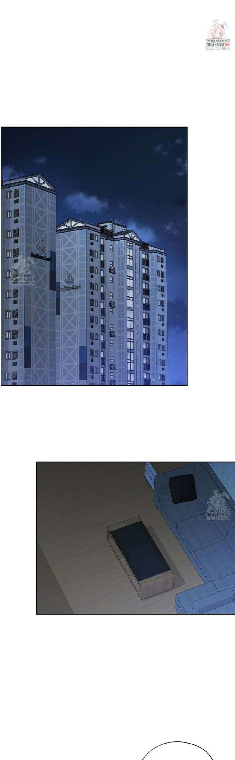 수평낙하 2부 14화 1