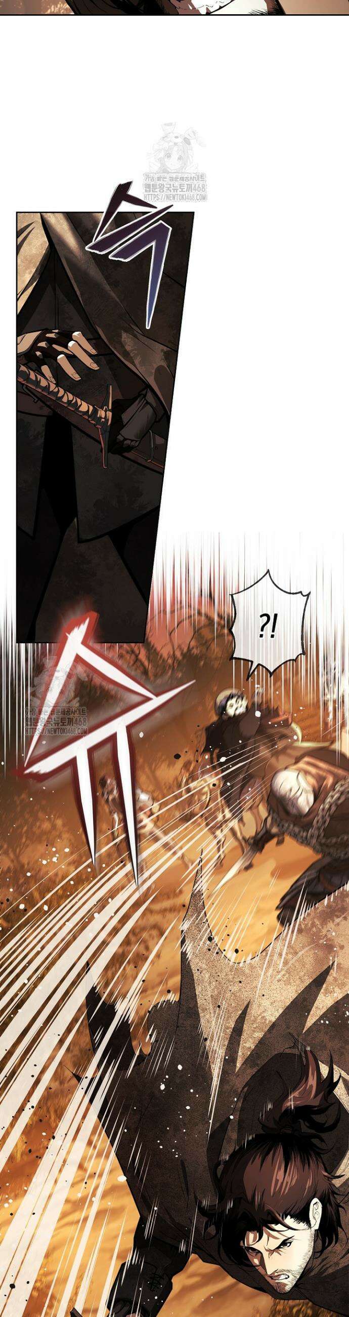 하프블러드 1화 8