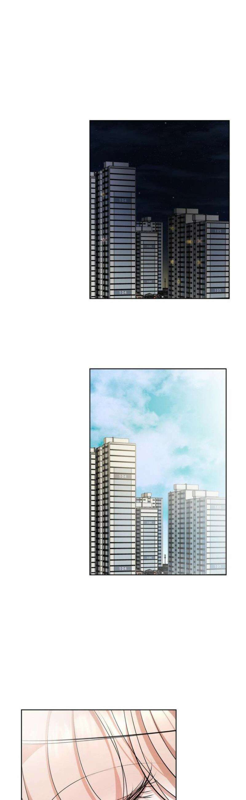 반려로봇이 말을 안 들어! 21화 23