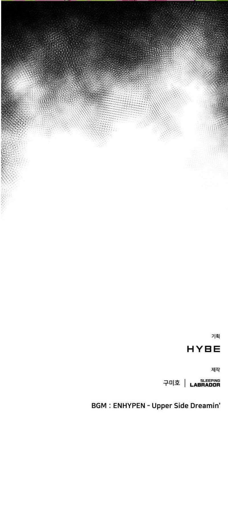 밤필드의 아이들 by DARK MOON 77． 제4장 새드 해피 뉴 이어 (5) up 53