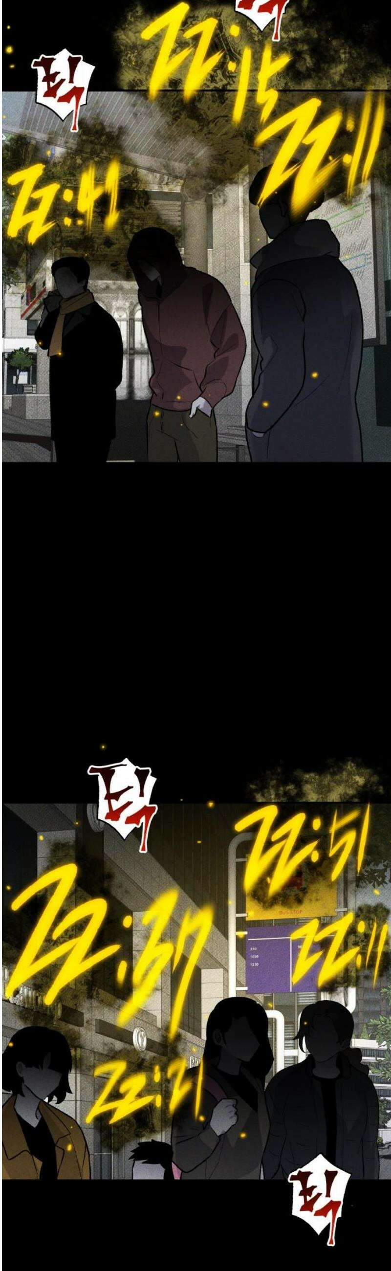 살인예정자 37화 : 운명 공략법 매뉴얼(1) 57