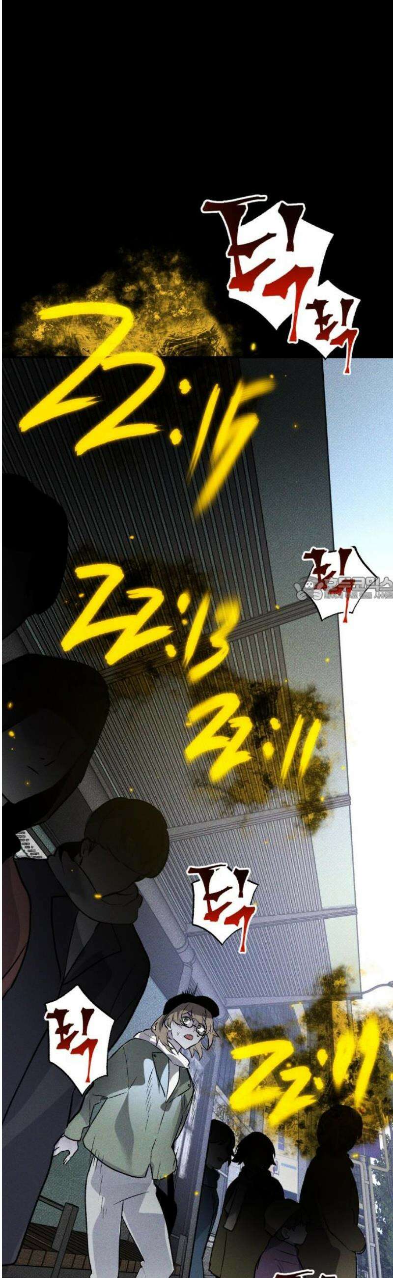살인예정자 37화 : 운명 공략법 매뉴얼(1) 58