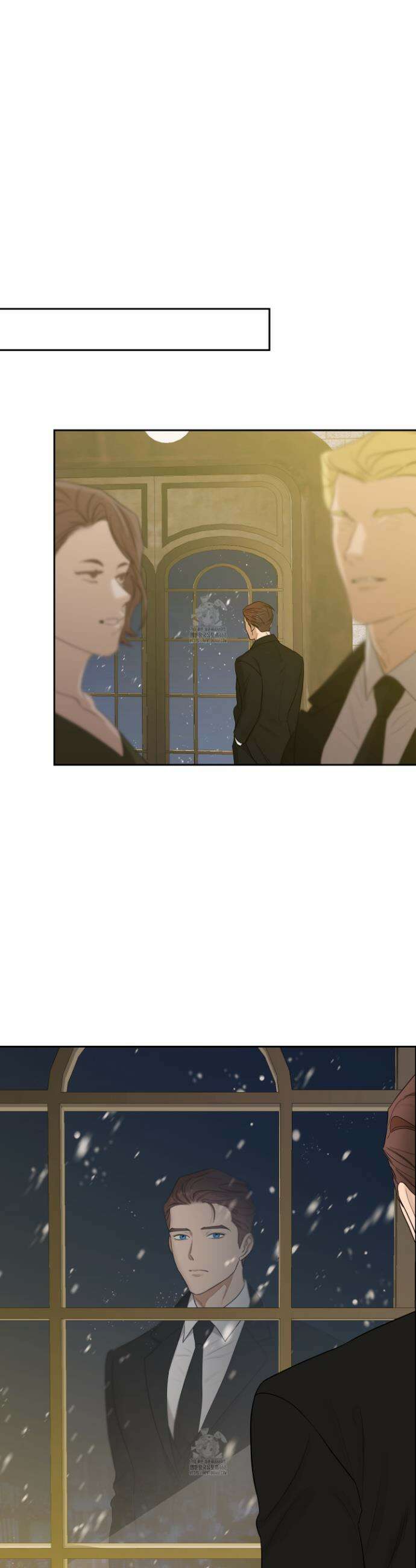 불쾌의 미학 47화 7