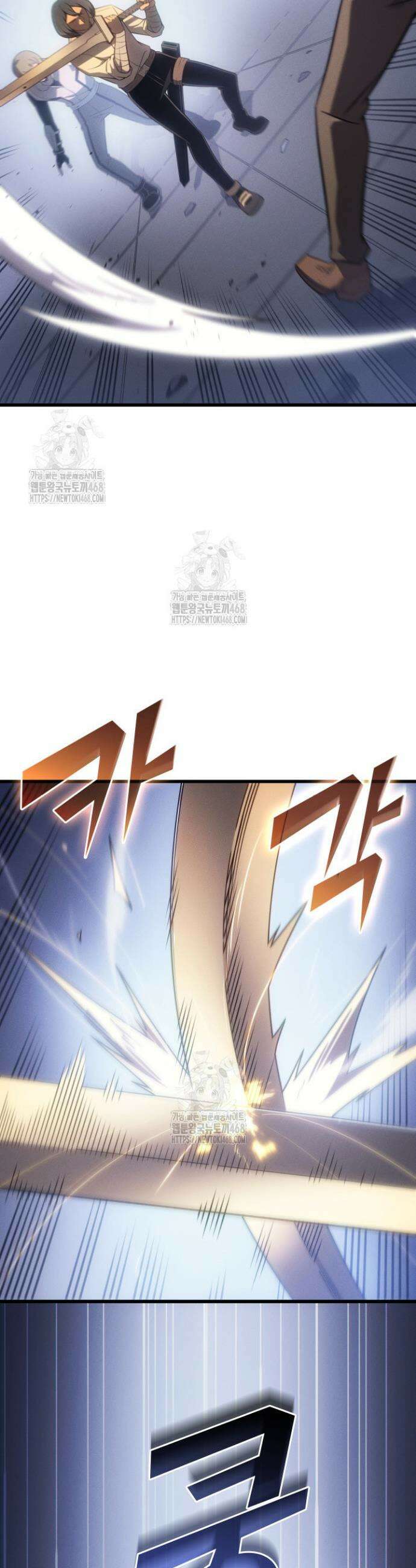 4000년 만에 귀환한 대마도사 224화 3