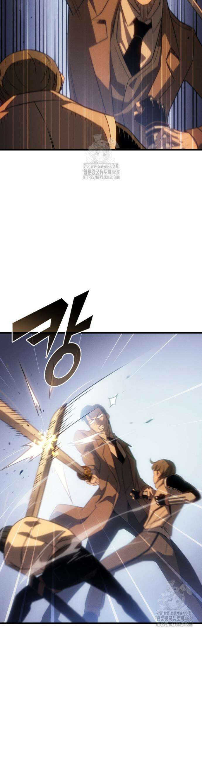 4000년 만에 귀환한 대마도사 224화 8